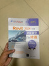 Revit 2024中文版 建筑设计从入门到精通（清华社“视频大讲堂”大系CAD/CAM/CAE技术视频大讲堂） 实拍图