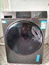 海尔（Haier）滚筒洗衣机全自动洗烘一体带烘干12公斤家用家电国家补贴 内衣洗一级能效以旧换新 京东自营50DS  实拍图