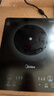 美的（Midea）家用电磁炉电陶炉电池炉2200W大功率猛火新型电磁灶一体微晶面板爆炒炒菜智能定时火锅炉MC-22MB06 实拍图