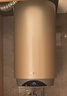 海尔（Haier）立式电热水器国家补贴家用一级节能竖式速热省电恒温洗澡小尺寸竖挂电热水器 60L 3000W 变频APP智能数显/金色V3 实拍图