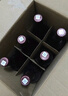 长城 特酿3解百纳干红葡萄酒 750ml*6瓶 整箱装 热门商品推荐 实拍图