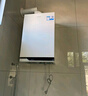 海尔（Haier）超一级能效冷凝燃气壁挂炉天然气 双变频恒温节能家用地暖暖气片取暖炉燃气热水器 35KW  适用300㎡以上/热效率106-HN1 实拍图
