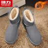 回力(Warrior)雪地靴男女鞋加绒保暖棉鞋靴子男1275 灰色 39（女） 实拍图