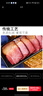 杨大爷烟熏腊味后腿腊肉四川特产飘香腊肉1斤装500g 需烹饪食用 实拍图