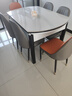 晨巢 岩板餐桌 实木餐桌椅组合现代简约可伸缩折叠吃饭桌子餐厅家具 黑白框架亮光雪山白-111皮椅 1.35米一桌六椅-12MM岩板厚度 实拍图