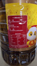 福临门 【东哥同款】 金阙谣 食用油 物理压榨非转基因精选菜籽油5L 实拍图