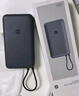 小米（MI）【3C认证】小米充电宝 自带线 快充版 20000 33W 深灰色 可上飞机/火车 可充手机平板笔记本耳机 实拍图