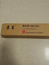 京呈适用施乐SC2022粉盒 富士施乐2022硒鼓 Fuji Xerox docucentre SC2022DA SC2022CPS墨粉盒 品红色大容量 实拍图