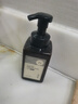 京东京造泡沫抑菌99.9%香氛洗手液430mL+补充装3袋 滋润保湿留香 实拍图