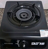 先科（SAST）燃气灶天然气煤气灶单灶家用台式燃气灶台单眼灶具液化气灶炉具台式双猛火灶带熄火保护 【标配】5.0kw旋火爆炒+一级能效 管道天然气 实拍图