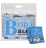 博达（O-BODA COFFEE）博达BODA咖啡 蓝山挂耳咖啡10g*50片 滴漏式挂耳 研磨黑咖啡 实拍图