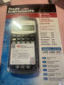 TEXAS INSTRUMENTS德州仪器（TEXAS INSTRUMENTS）TI BAII plus金融计算器 FRM/CFA考试机 官方标配 实拍图