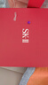 SK-II神仙水75ml精华液sk2水乳化妆品全套护肤品套装礼盒生日礼物女 实拍图