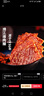 王上严选靖江肉脯肉干肉脯高蛋白猪肉铺休闲解馋小零食品小吃蜜汁味560g 实拍图