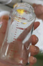 贝亲（Pigeon）奶瓶 婴儿喝奶瓶  宽口玻璃水瓶 新生儿奶瓶 宝宝喝奶瓶 240ML 带M奶嘴 （3-6个月） 实拍图