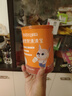 贝兜清清宝 金银花 鸡内金菊花晶奶伴侣清清宝 200g/罐(20袋独立分装) 实拍图