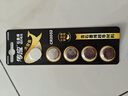 传应南孚石墨烯CR2032纽扣电池5粒3V锂电池适用大众奥迪现代等汽车钥匙遥控器小米盒子耳温枪等cr2032 实拍图