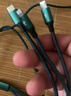 品胜数据线三合一苹果Typec安卓手机车载充电线快充适用iPhone17/16/15/14小米oppo/vivo华为mate70p80 实拍图