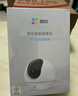 萤石（EZVIZ） C6c 3K云台增强版+32G监控专用存储卡 500万极清 室内智能无线监控器家用摄像头 实拍图