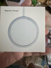 威顿【直营正品丨新国标3C认证】适用苹果16无线充电器Qi磁吸MagSafe快充iPhone17promax15/14/13手机 MagSafe丨PD接口快充线 支持苹果全系丨快充不发烫丨提速999% 实拍图