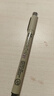 樱花（SAKURA）针管笔勾线笔 01号黑色0.25mm 日本进口防水绘图笔水笔学生儿童美术绘画手绘漫画动漫设计 实拍图