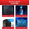 山克SK2000 ups不间断电源2000VA/1200W家用办公电脑稳压应急备用ups电源 实拍图