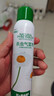 巴斯夫除虫菊杀虫剂喷雾蟑螂药蚂蚁跳蚤臭虫苍蝇小飞虫下水道245ml套装 实拍图