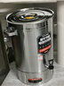 三鼎电热开水桶开水器商用烧水桶奶茶店家用不锈钢保温热水桶大容量蒸煮桶防干烧月子桶加厚 SD-60L-D 实拍图