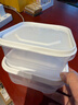 冰箱保鲜盒食品级冰箱收纳盒塑料密封盒蔬菜水果冷冻盒便当盒 方形保鲜盒650ML（2个装） 实拍图