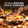 苏泊尔（SUPOR）韩式烤肉盘烤肉锅电烤盘家用多功能锅电烤炉1400W大功率轻油少烟不粘烤肉机GJ3535P802国家补贴 实拍图