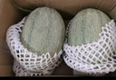 京鲜生 哈密瓜/西州蜜 4粒装 净重10斤起 单果2.5斤起 生鲜水果礼盒 实拍图