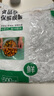 收米（ShouMi）保鲜膜套袋一次性保鲜袋家用冰箱自封口保鲜罩加厚 加厚升级款【500只】 实拍图