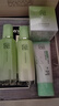 百雀羚（PECHOIN）护肤套装草本精萃惊喜6件洁水乳霜补水保湿国货送女友 实拍图