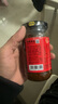 仲景 劲道鲜辣牛肉酱230g 招牌拌饭拌面夹馍下饭调味酱料 实拍图