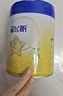 飞鹤星飞帆 婴幼儿配方奶粉3段(1-3岁) 700g 专利OPO 育儿补贴 实拍图