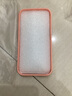 Apple/苹果 iPhone 15 (A3092) 256GB 粉色 支持移动联通电信5G 双卡双待手机 实拍图