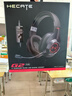 漫步者（EDIFIER）HECATE G2有线专业版USB7.1声道游戏耳机电竞耳麦头戴式电脑网课办公麦克风吃鸡耳机带线控 白色 实拍图