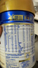 美素佳儿（Friso）皇家较大婴儿配方奶粉2段（6-12个月）400克 乳铁蛋白 新国标 实拍图