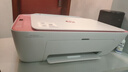 惠普DJ4929无线彩色打印复印扫描一体机家用家庭作业试卷手机连接大墨盒照片小型学生办公A4喷墨4829 4929套五：标配+1套原装黑彩墨盒+A4纸+相纸 实拍图