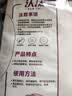 一次性加厚防漏保鲜膜套食品级保鲜收纳密封松紧通用 平口保鲜袋17*24cm 50只 实拍图