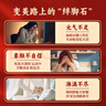 同仁堂北京同仁堂红豆薏米芡实粉赤小豆薏仁即食代餐粉中秋节送礼500g 实拍图