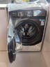 小天鹅（LittleSwan）滚筒洗衣机 水魔方家用大容量全自动洗脱/洗烘一体烘干冷水洗变频除菌超薄纯平全嵌 智投 家电补贴 【868PLUS带烘干】智投+巡航除菌+干湿除毛 实拍图