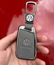 绅创大众钥匙套帕萨特速腾迈腾朗逸新锐plus途观L探岳宝来polo车扣壳 A款【铂金灰】+【复古黑扣】 请核对款式下单 实拍图