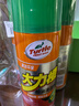 龟牌（Turtle Wax）大力橙柏油清洁剂(TC-500903*3)450ml汽车自行车沥青清除剂去污剂 实拍图