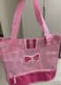 剑桥树小学生补习袋女美术袋儿童补习书包男孩补课手提袋拎书袋 玫粉色 实拍图