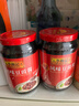 李锦记 风味豆豉酱340g 下饭酱 0添加防腐剂 辣味劲爽 焖炖炒拌辣椒酱 实拍图