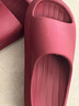 朴西EVA踩屎感厚底拖鞋女士居家室内情侣拖鞋男 安哥拉红 37-38  实拍图