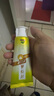 片仔癀牙口清牙膏清洁护龈清新口气养护口腔 臻选留兰香75g 实拍图