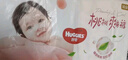 好奇（Huggies）铂金装小桃裤纸尿裤L120片(9-14kg)大号尿不湿【消暑散热】 实拍图