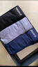 红豆内裤男纯棉男士内裤全棉纯色中腰男式平角裤4条装 纯色175 实拍图